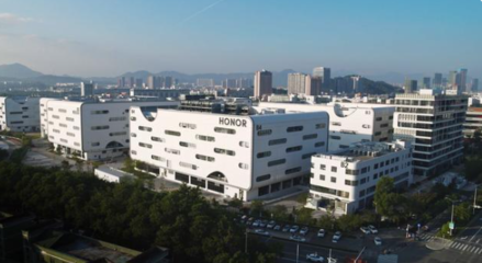 2021智能制造示范工廠揭榜 榮耀深圳廠成智能手機行業唯一入選